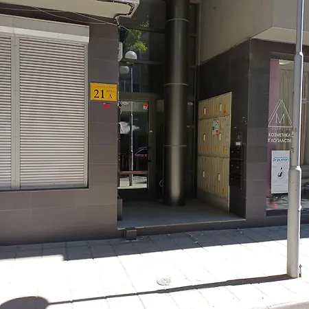 Sunflower Center דירה *